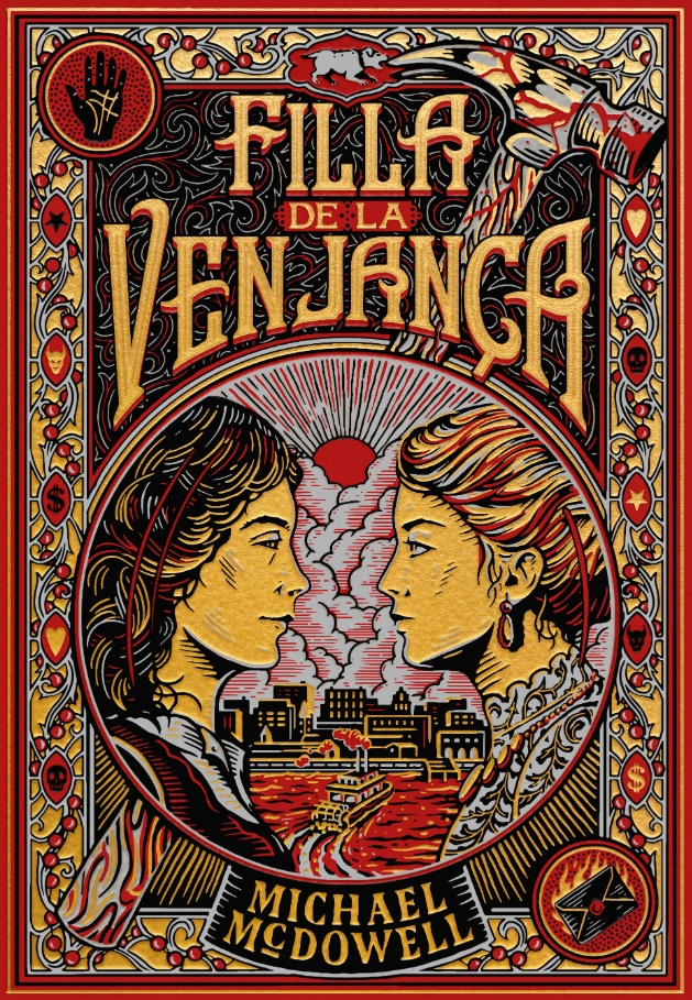 Filla de la venjança: portada