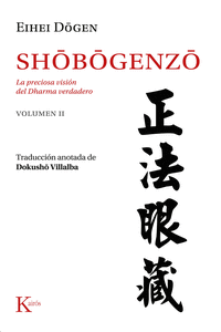 SHôBôGENZô [VOL. 2]: portada
