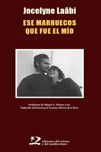 Ese Marruecos que fue el mío: portada
