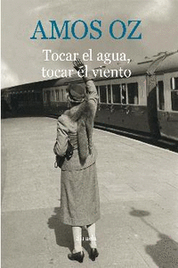 Tocar el agua, tocar el viento: portada
