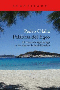Palabras del Egeo: portada