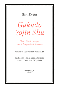 Gakudo Yojin Shu: portada