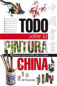 Todo sobre la pintura china: portada