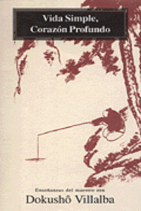 Vida Simple, Corazón Profundo: portada
