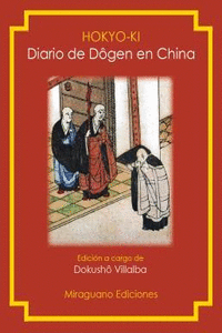 Hokyo-Ki. Diario de Dôgen en China: portada