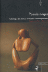 Poesía negra: portada