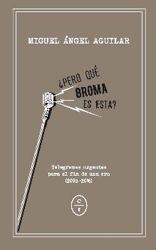 ¿Pero qué broma es esta?: portada