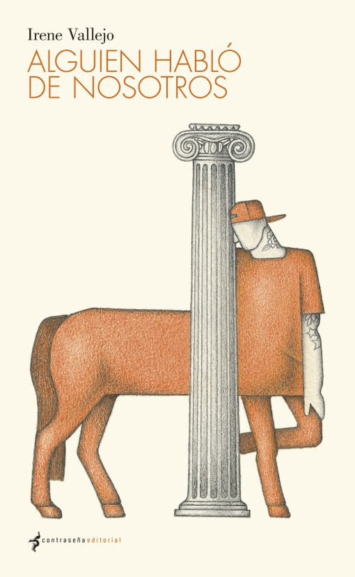 Alguien habló de nosotros: portada