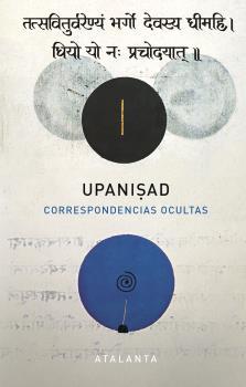 Upanishads: portada
