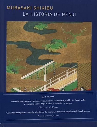 La historia de Genji. Vol. I