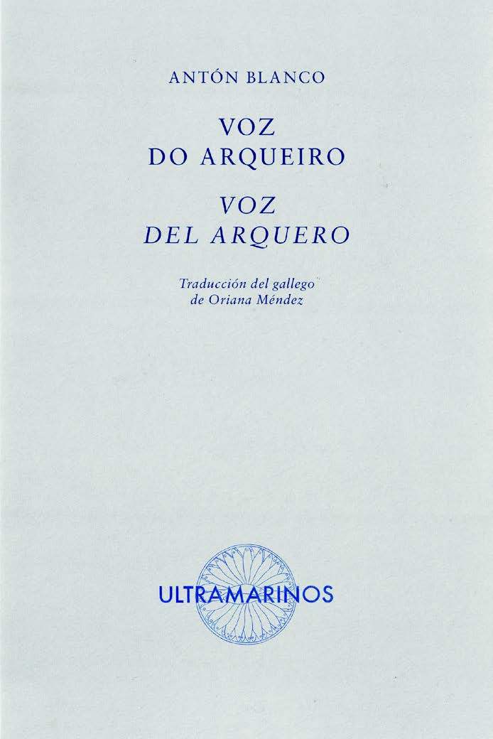 Voz do arqueiro - Voz del arquero