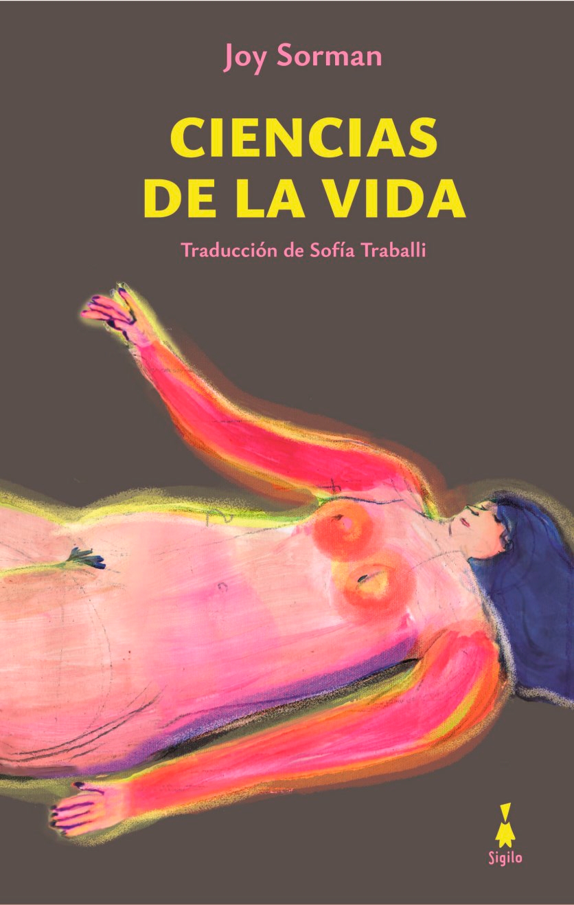 Ciencias de la vida