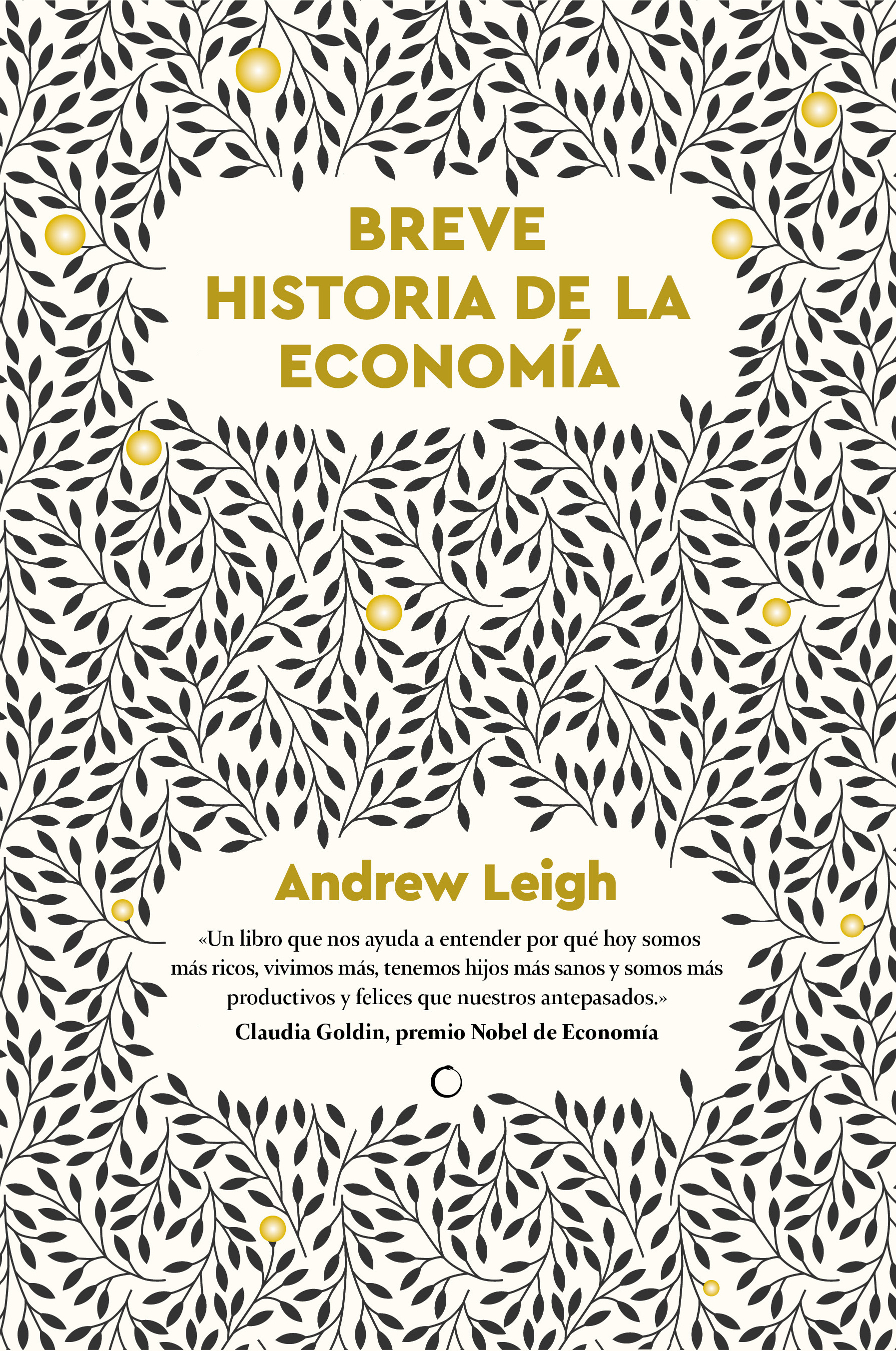 Breve historia de la economía