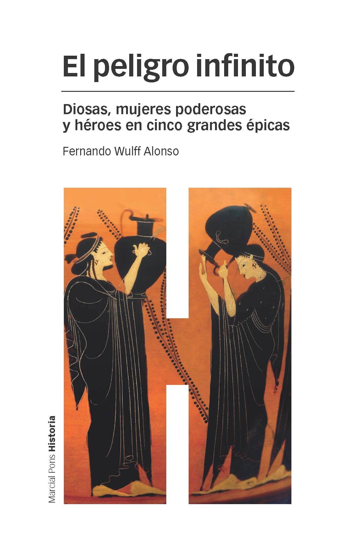 El peligro infinito