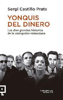 Yonquis del dinero