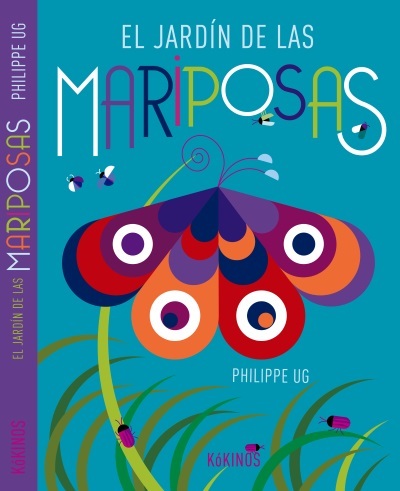 El jardín de las mariposas