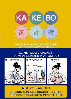 KAKEBO BLACKIE BOOKS 2024. EL ORIGINAL.. EL MÉTODO JAPONÉS PARA