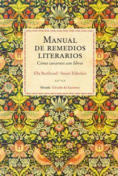 Manual de remedios literarios