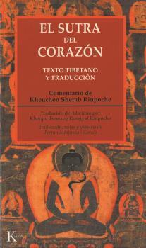 El sutra del corazón