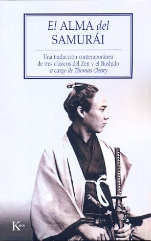 El alma del samurái