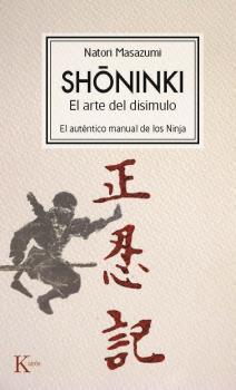 Shoninki