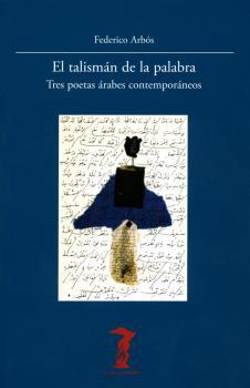 El talismán de la palabra