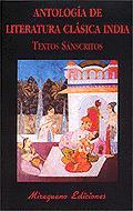 Antología de literatura clásica India.