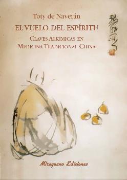 El Vuelo del Espíritu