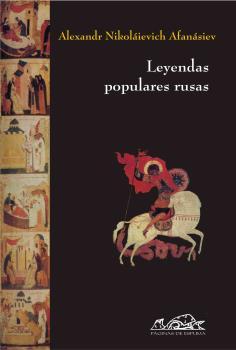 Leyendas populares rusas