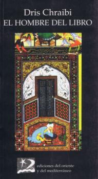 HOMBRE DEL LIBRO,EL