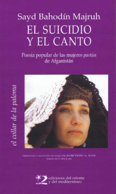 El suicidio y el canto