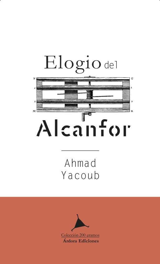 Elogio del alcanfor