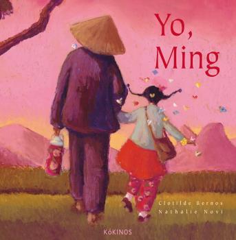 Yo, Ming