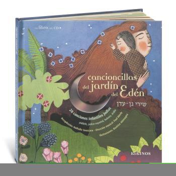 Cancioncillas del jardín del Edén