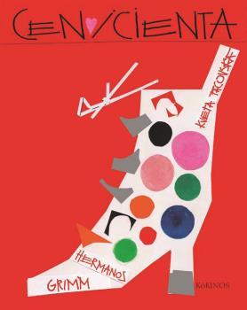 Cenicienta