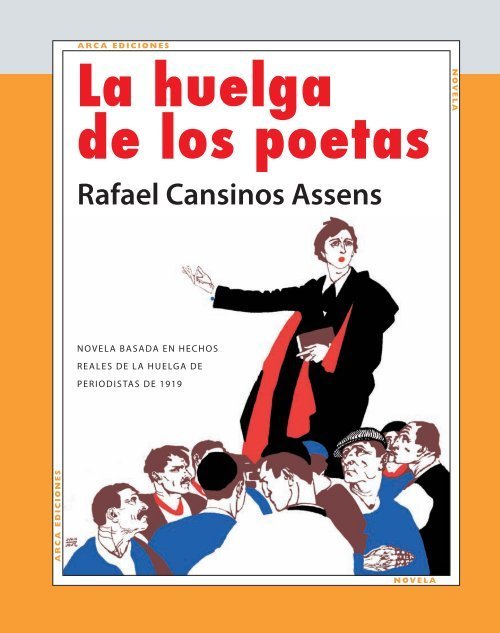 La Huelga de los poetas