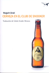Cerveza en el club de snooker