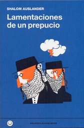 Lamentaciones de un prepucio (RUSTICA)