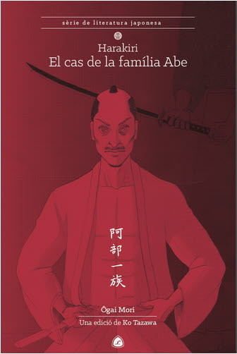 Harakiri