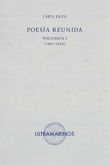 Poesía reunida