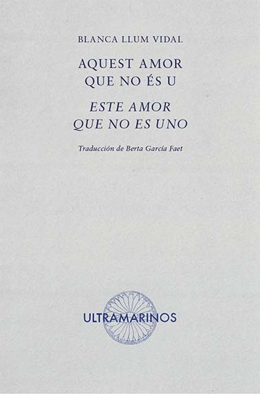 Este amor que no es uno/Aquest amor que no ès u
