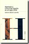 Apología y crítica de España en el siglo XVIII