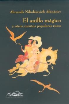El anillo mágico