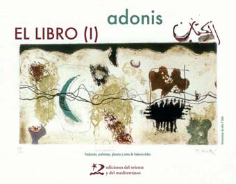 El libro (I)