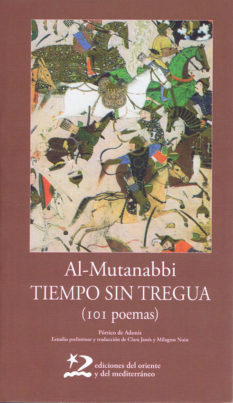 Tiempo sin tregua