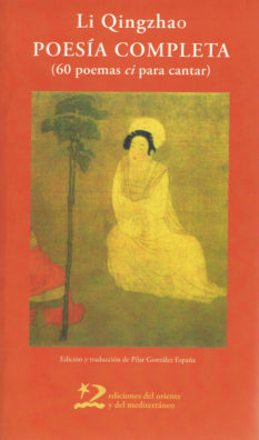 Poesía completa