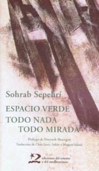 Espacio verde. Todo nada, todo mirada