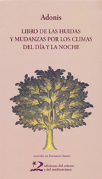 Libro de las huidas y mudanzas por los climas del día y de la noche