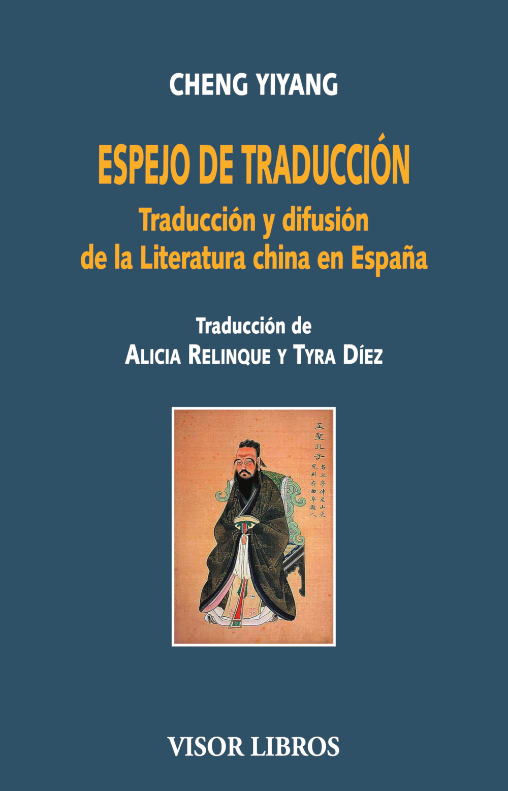 Espejo de traducción