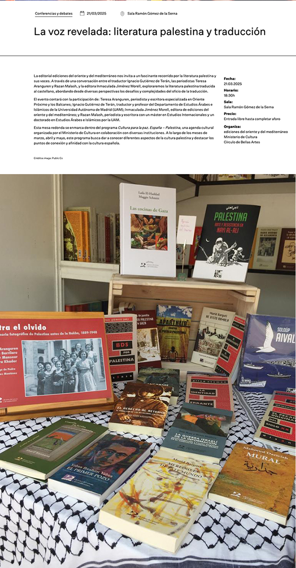 La voz revelada: literatura palestina y traducción